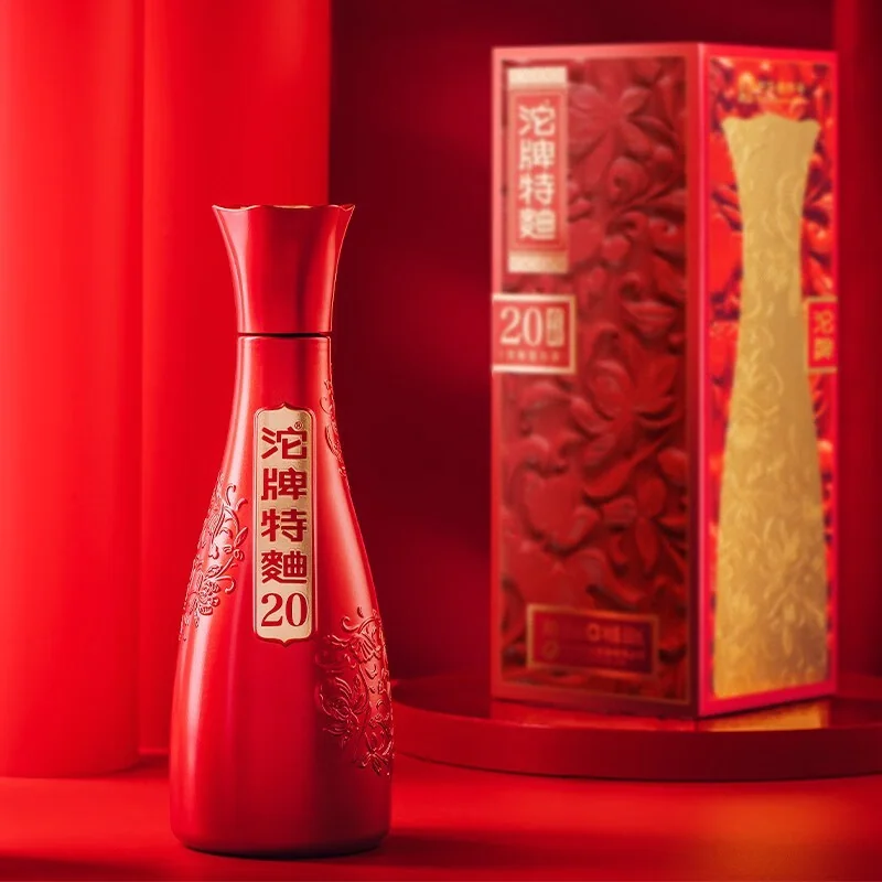 沱牌 · 特曲窖龄20 · 50%vol · 500ml - 2