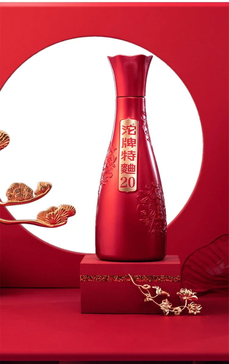 沱牌 · 特曲窖龄20 · 50%vol · 500ml - 详情图 9
