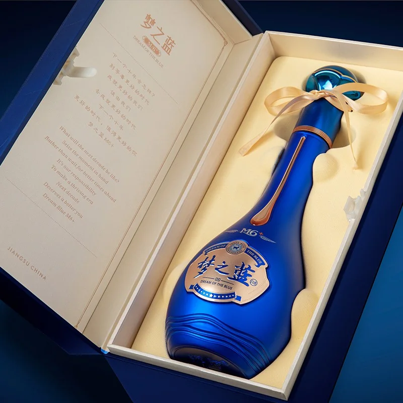 Yanghe - Meng Zhi Lan M6+ - 52%vol - 500ml gift box - 2