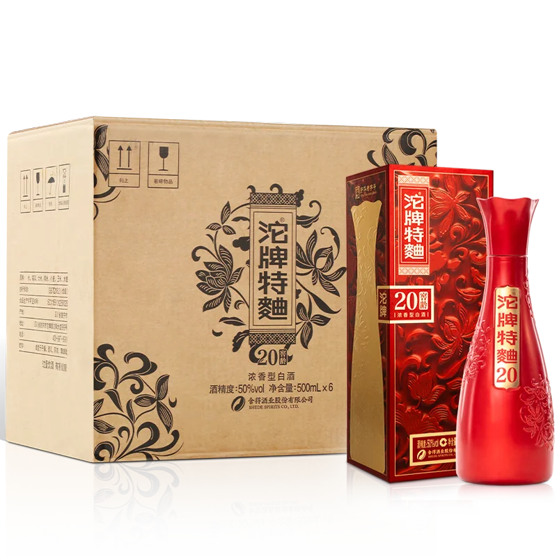 沱牌 · 特曲窖龄20 · 50%vol · 500ml - 10