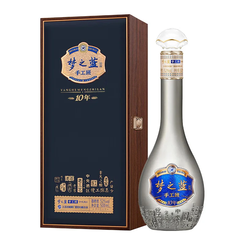 洋河 · 梦之蓝手工班（10年） · 52%vol · 500ml 礼盒装