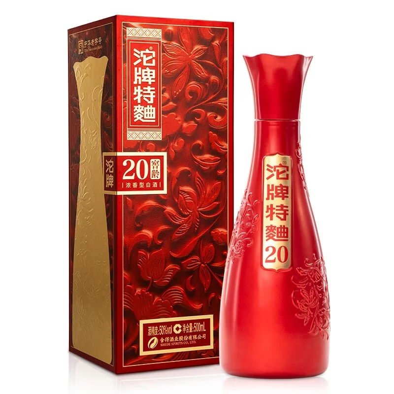 沱牌 · 特曲窖龄20 · 50%vol · 500ml - 8