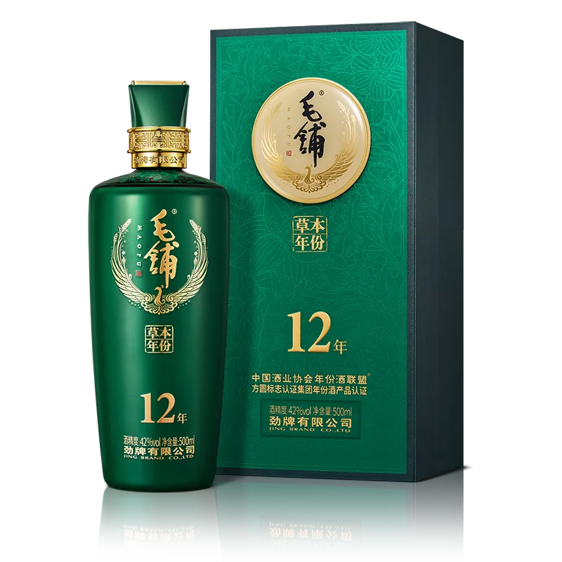 Maopu Herbal Vintage Baijiu · 12 Years · 42%vol · 500ml - 6
