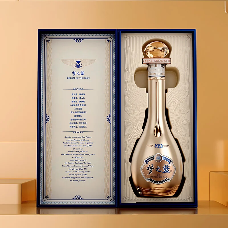 洋河 · 梦之蓝M9 · 52%vol · 500ml 礼盒装 - 6