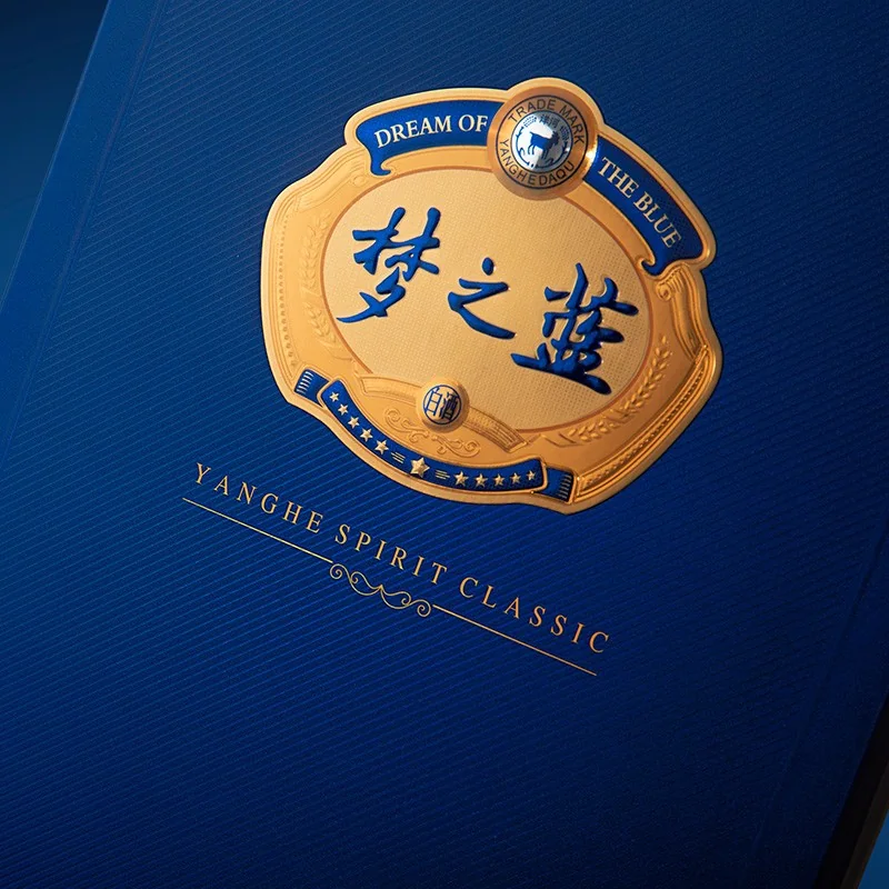 Yanghe - Meng Zhi Lan M6+ - 52%vol - 500ml gift box - 5