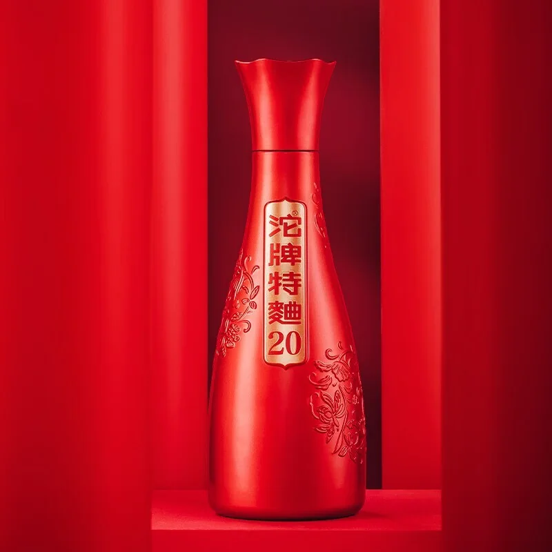 沱牌 · 特曲窖龄20 · 50%vol · 500ml - 4