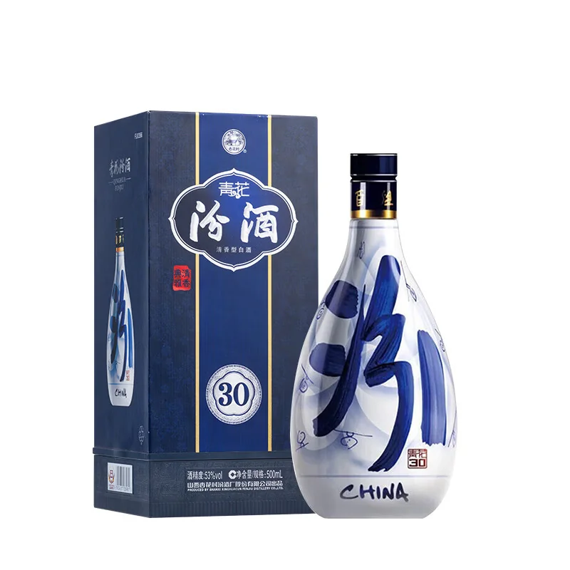 Fenjiu · Blue and White 30 · 53%vol · 500ml - 3