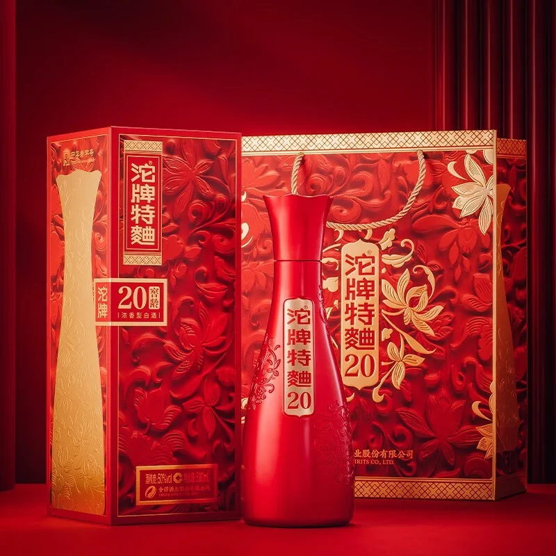 沱牌 · 特曲窖龄20 · 50%vol · 500ml - 3