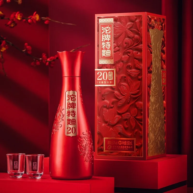 沱牌 · 特曲窖龄20 · 50%vol · 500ml