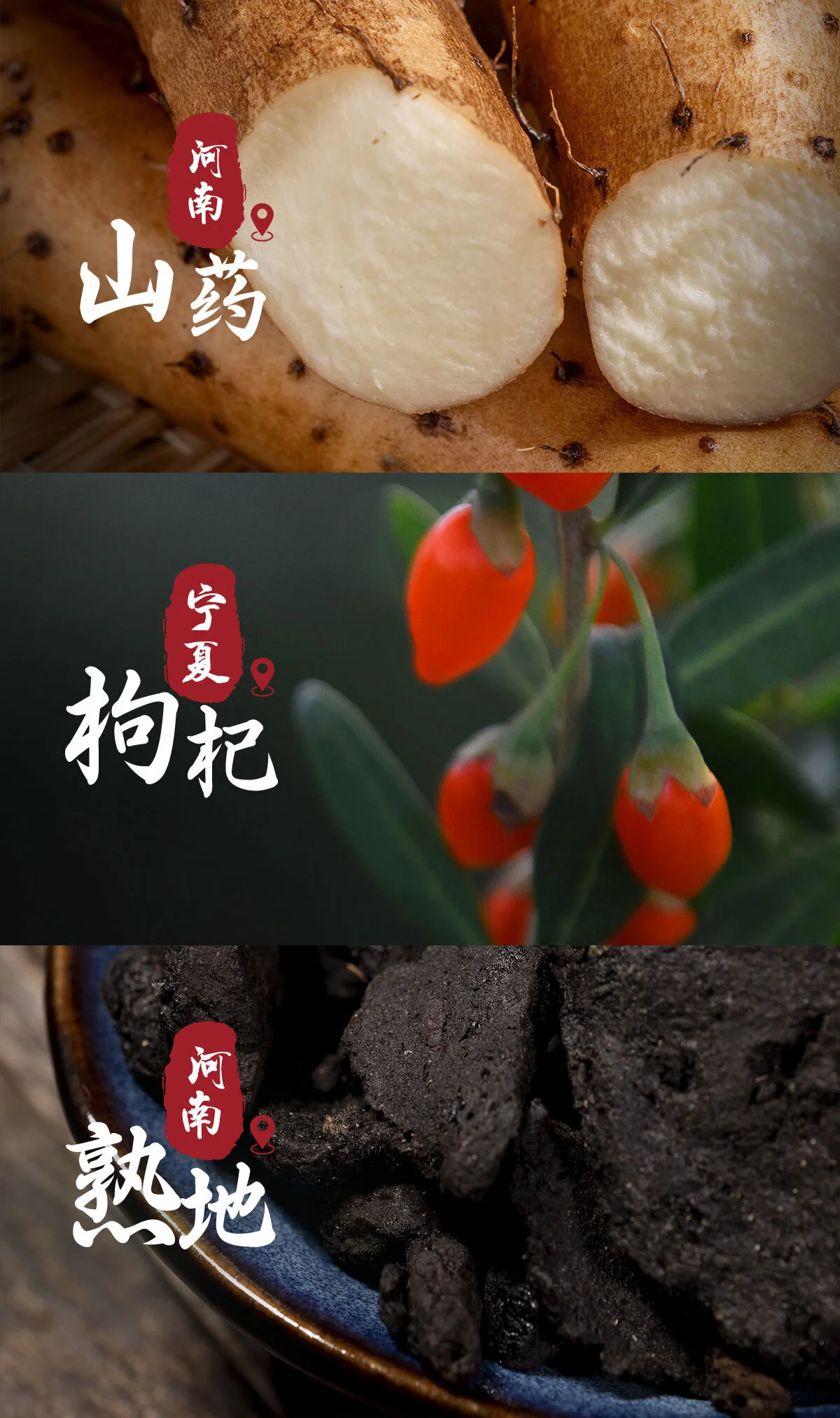 Jingpai Shenrong JingJiu · 38%vol · 500ml - Detail images 11