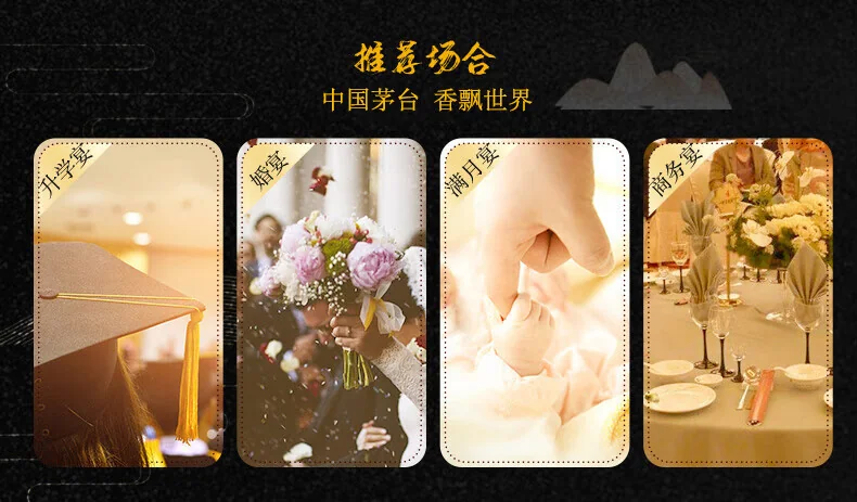 Kweichow Moutai Feitian 2024 53% vol 500ml - Detail images 5