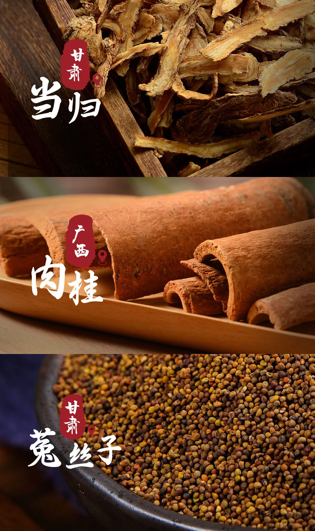 Jingpai Shenrong JingJiu · 38%vol · 500ml - Detail images 12