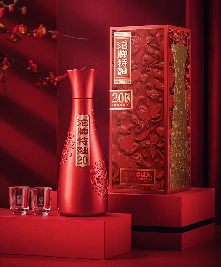 沱牌 · 特曲窖龄20 · 50%vol · 500ml - 详情图 11