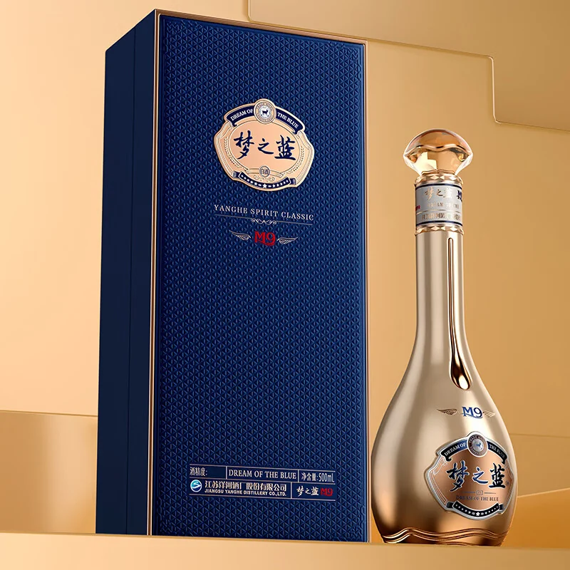 洋河 · 梦之蓝M9 · 52%vol · 500ml 礼盒装