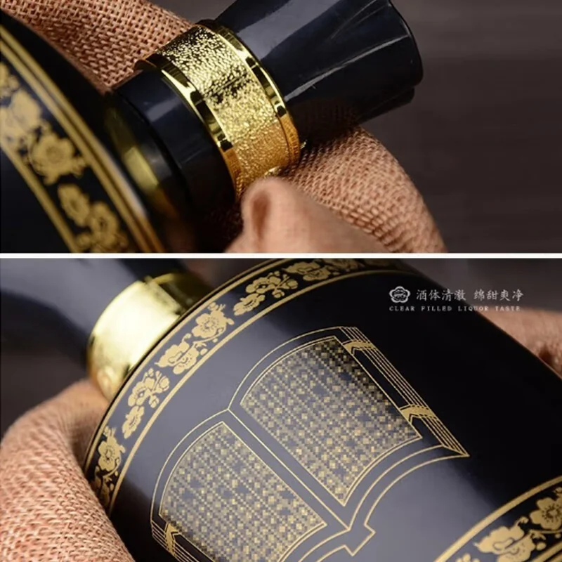 汾酒 · 黑坛20 · 53%vol · 500ml - 3