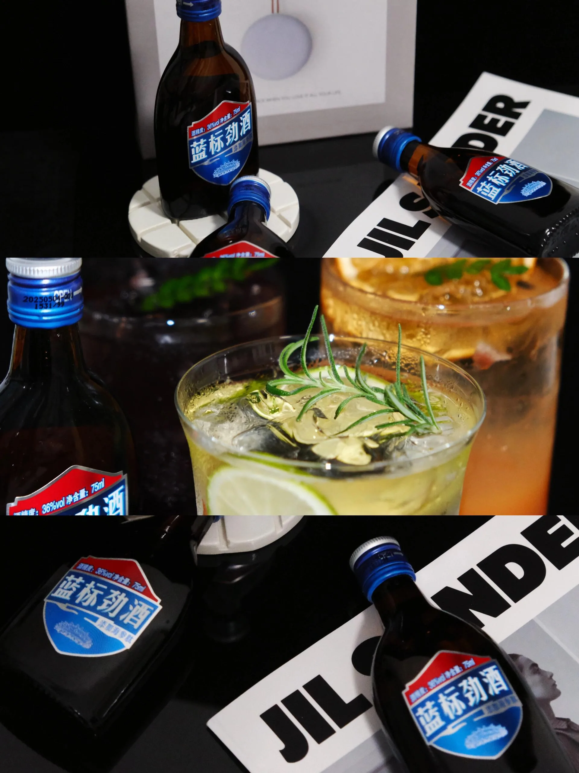 3 Blue Label light care cocktail recipes | The perfect remedy for your alone-time tipsy moments - discover the new favorite at the convenience store! - 7