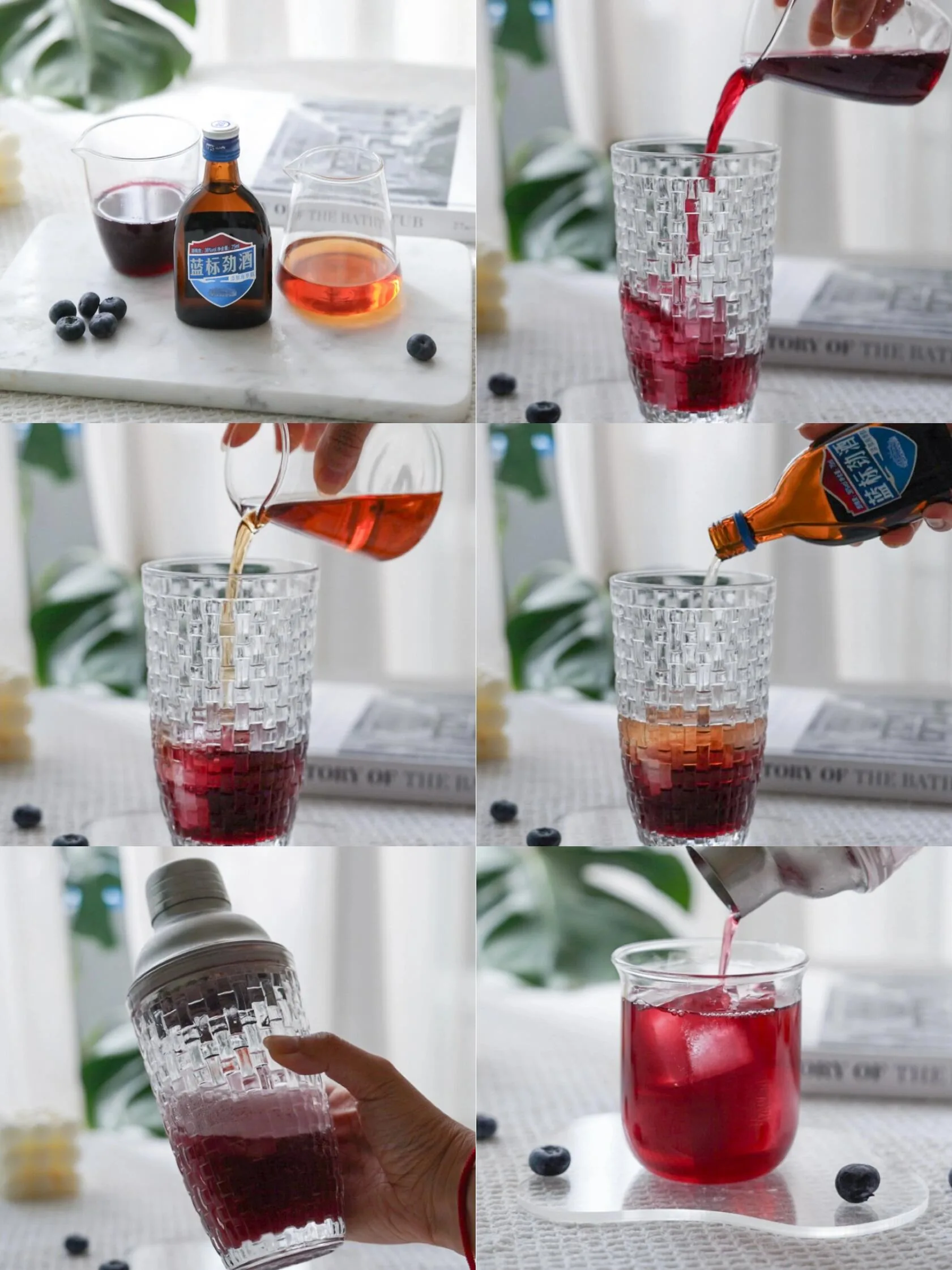 Unlock 4 cocktails 🍹 The light health drink formula for young people - 9