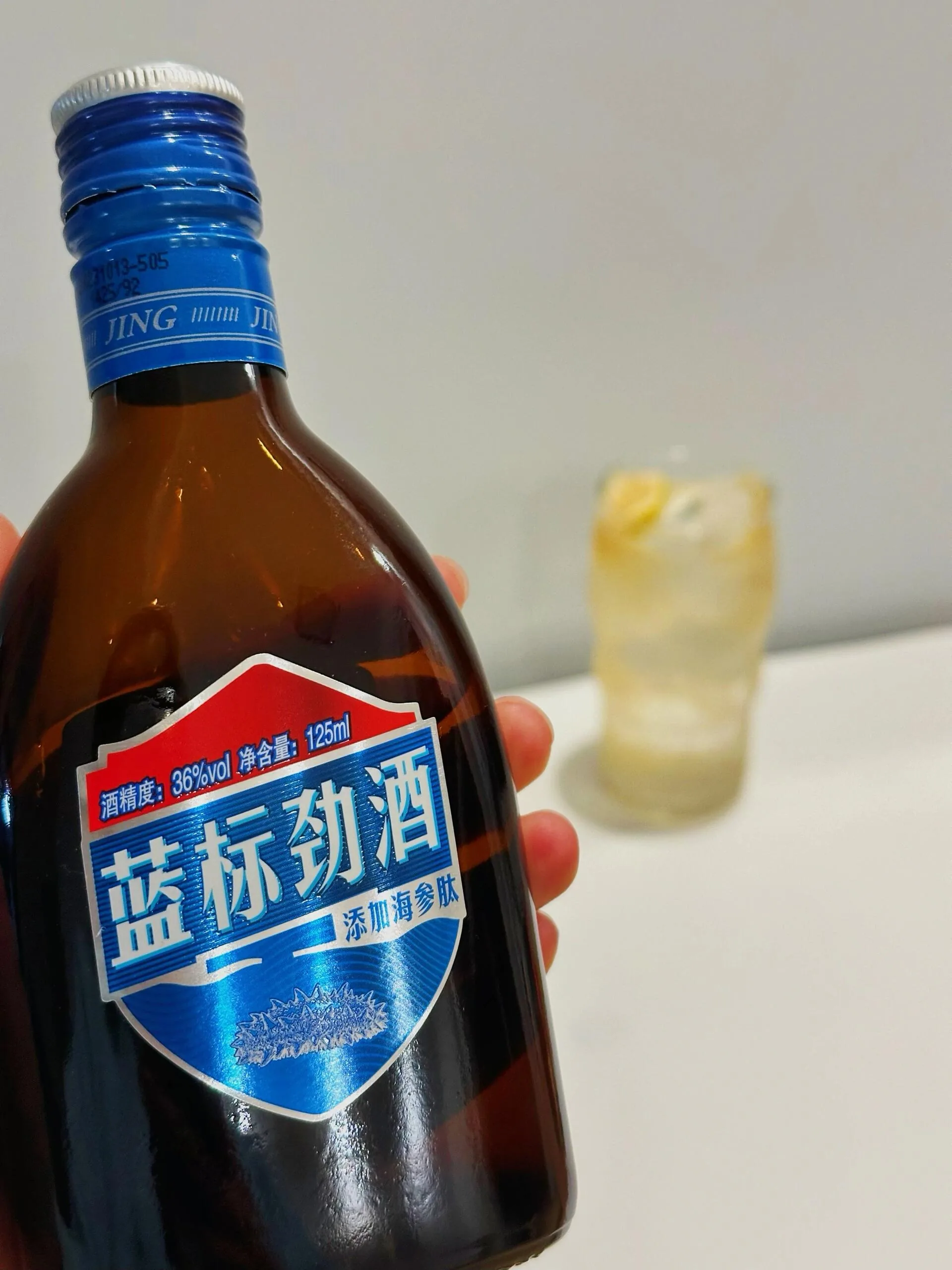 Drinking Jingjiu like this, the flavor just takes off! Can't resist the temptation of Jingjiu