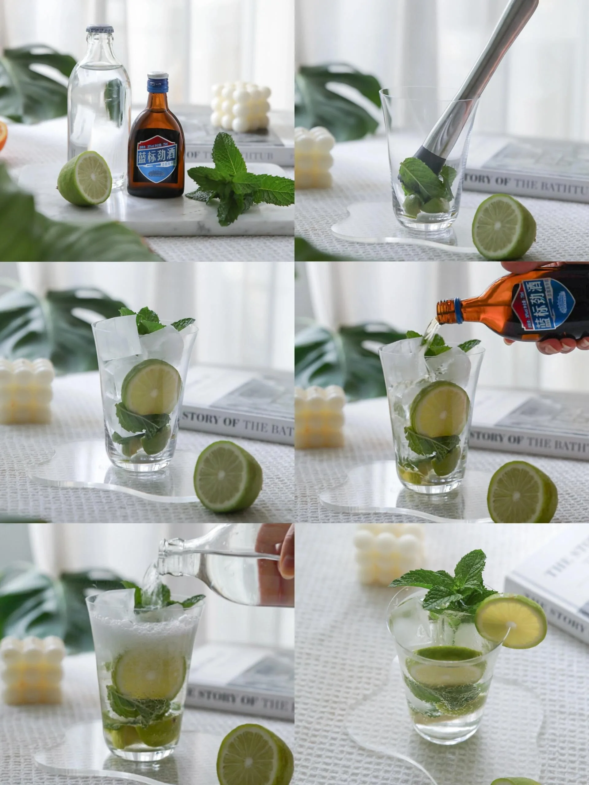 Unlock 4 cocktails 🍹 The light health drink formula for young people - 5