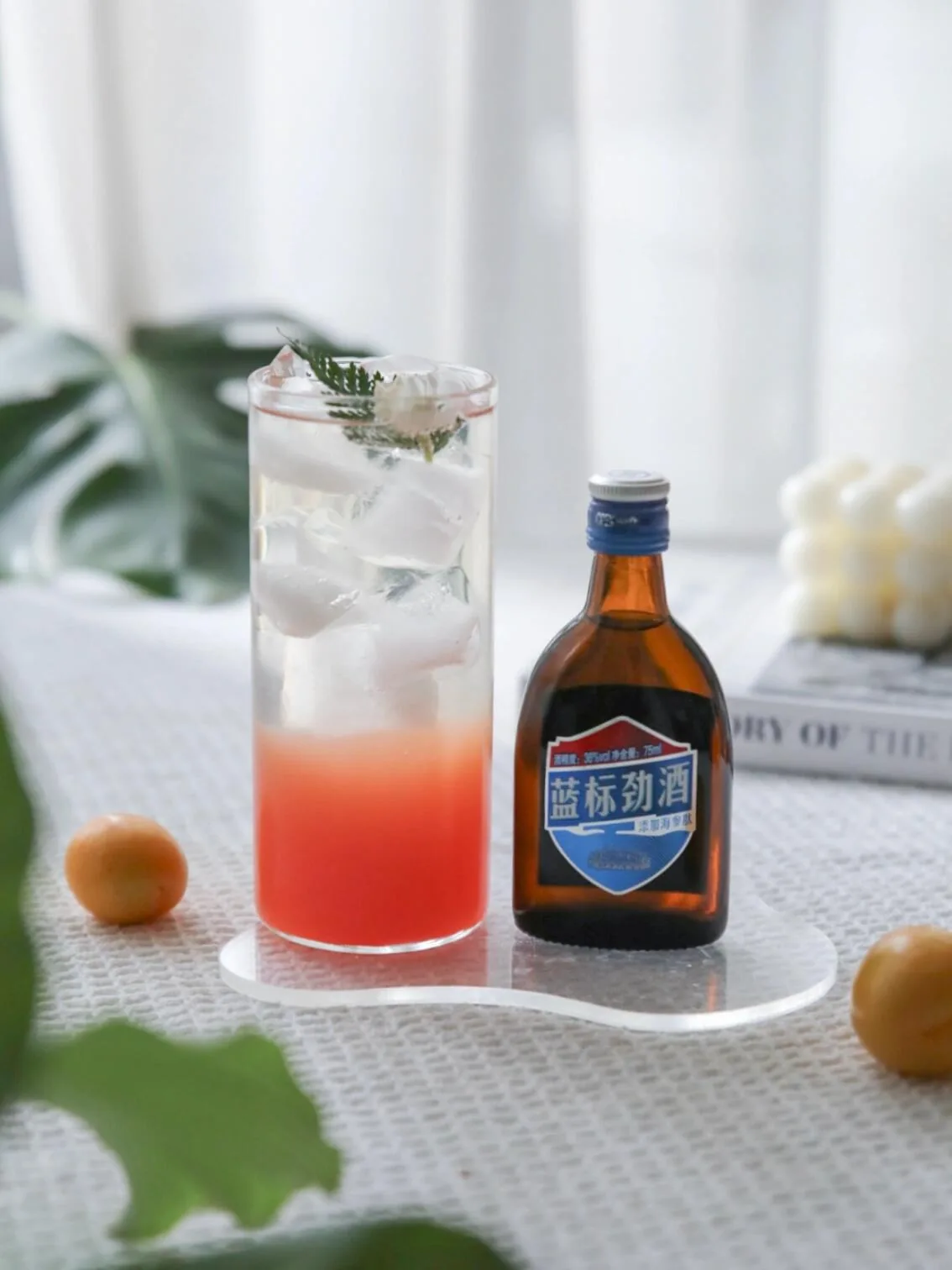 Unlock 4 cocktails 🍹 The light health drink formula for young people - 6