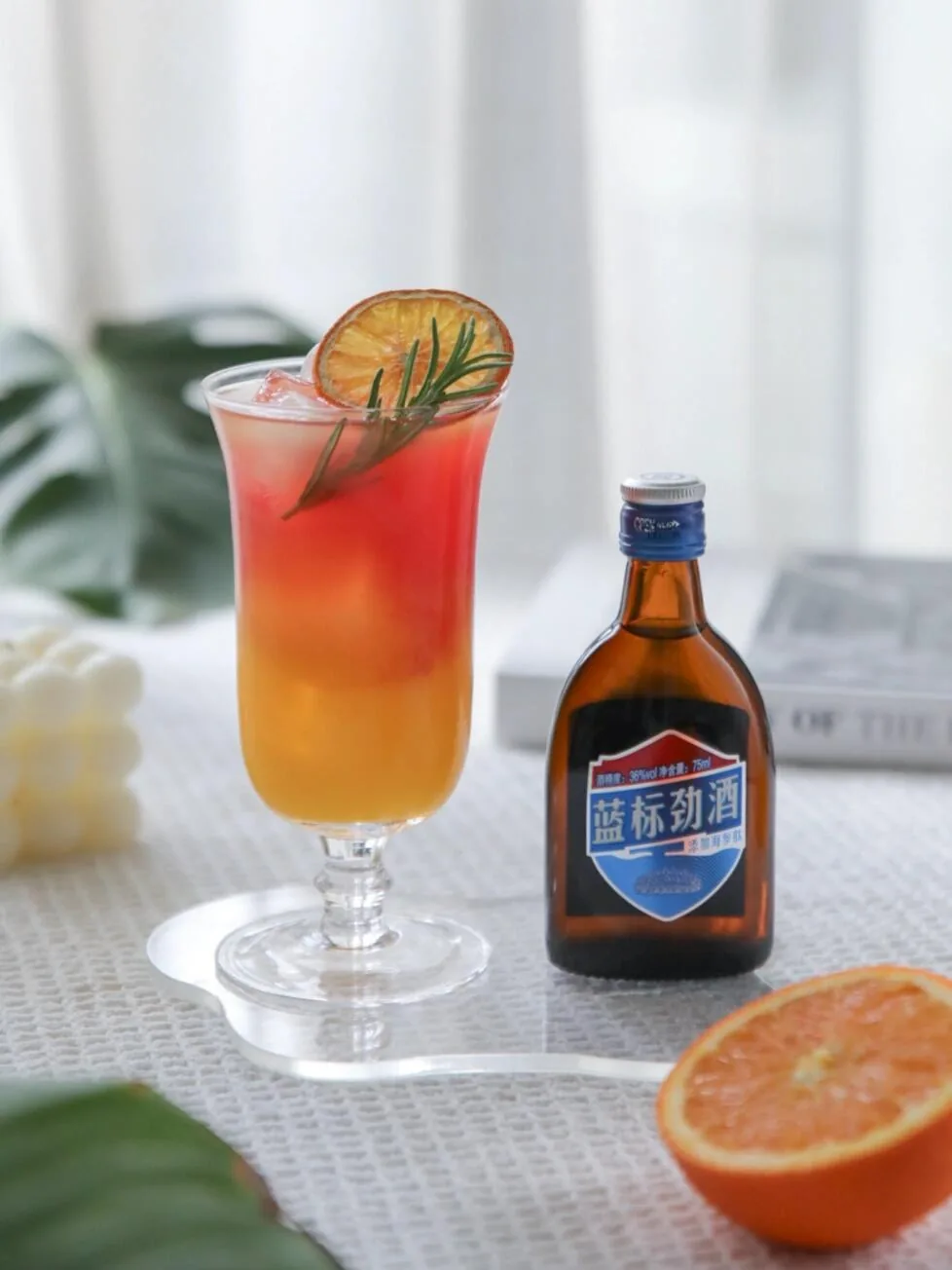 Unlock 4 cocktails 🍹 The light health drink formula for young people - 2