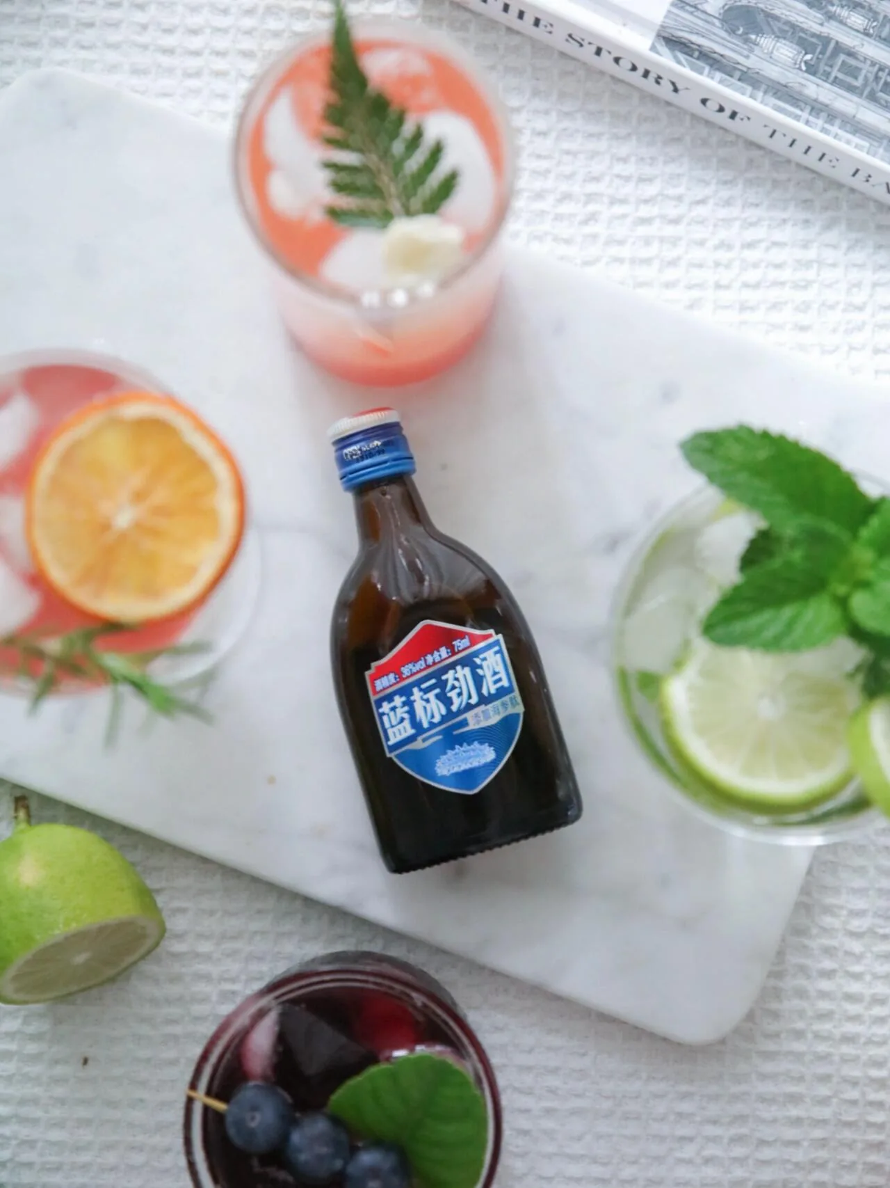 Unlock 4 cocktails 🍹 The light health drink formula for young people - 11