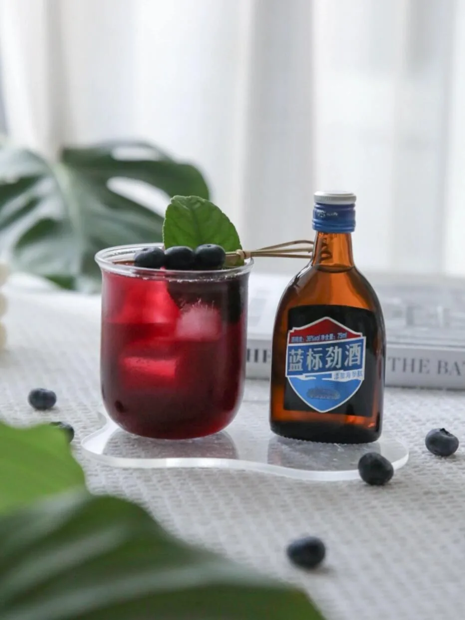 Unlock 4 cocktails 🍹 The light health drink formula for young people - 8