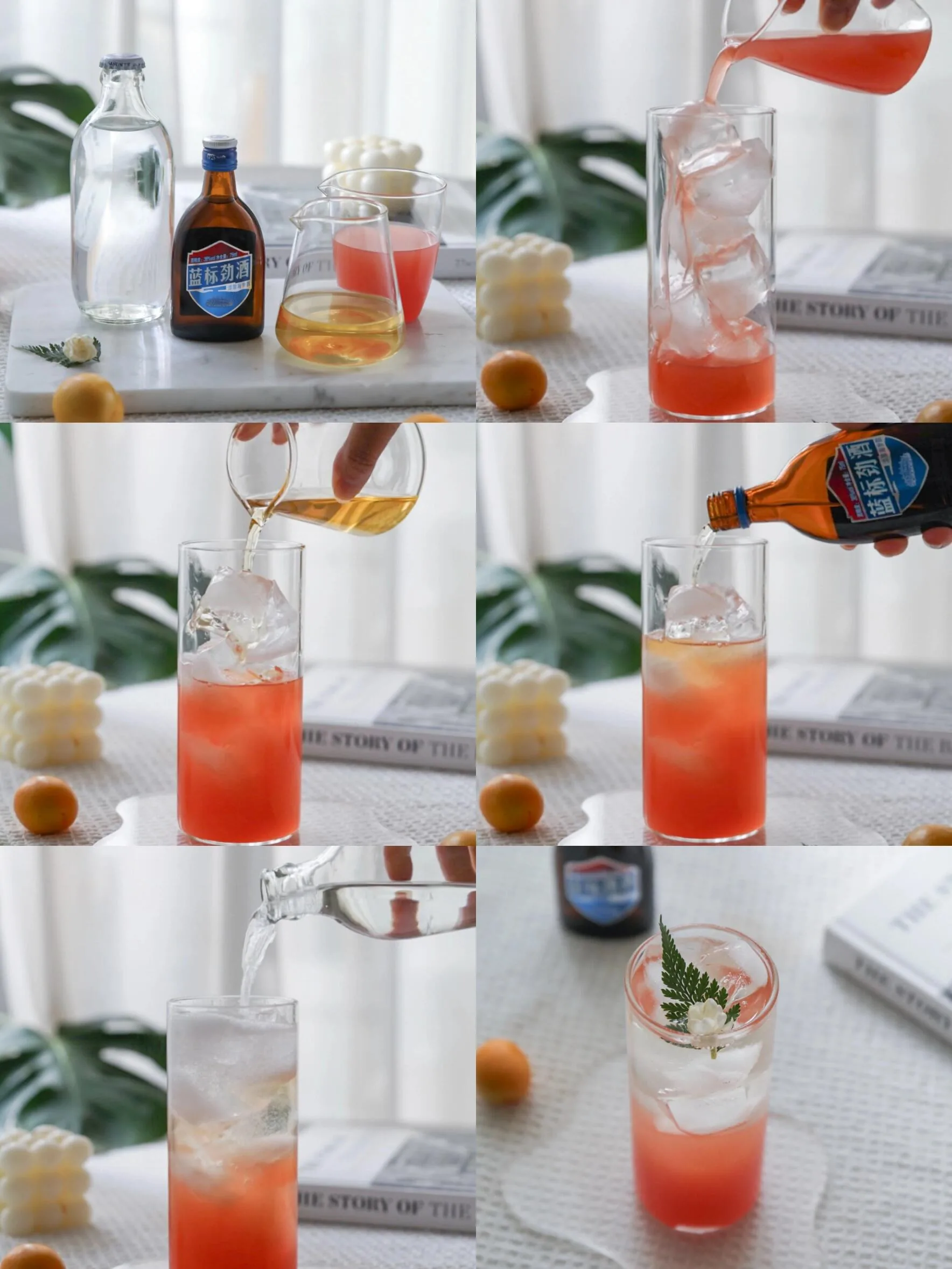 Unlock 4 cocktails 🍹 The light health drink formula for young people - 7