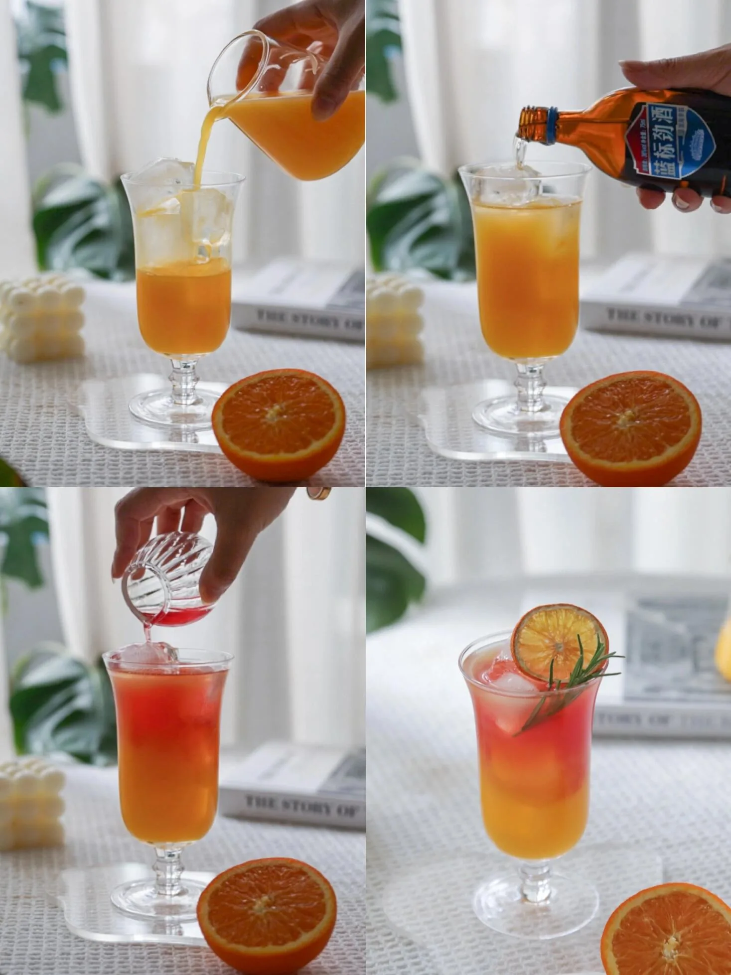 Unlock 4 cocktails 🍹 The light health drink formula for young people - 3
