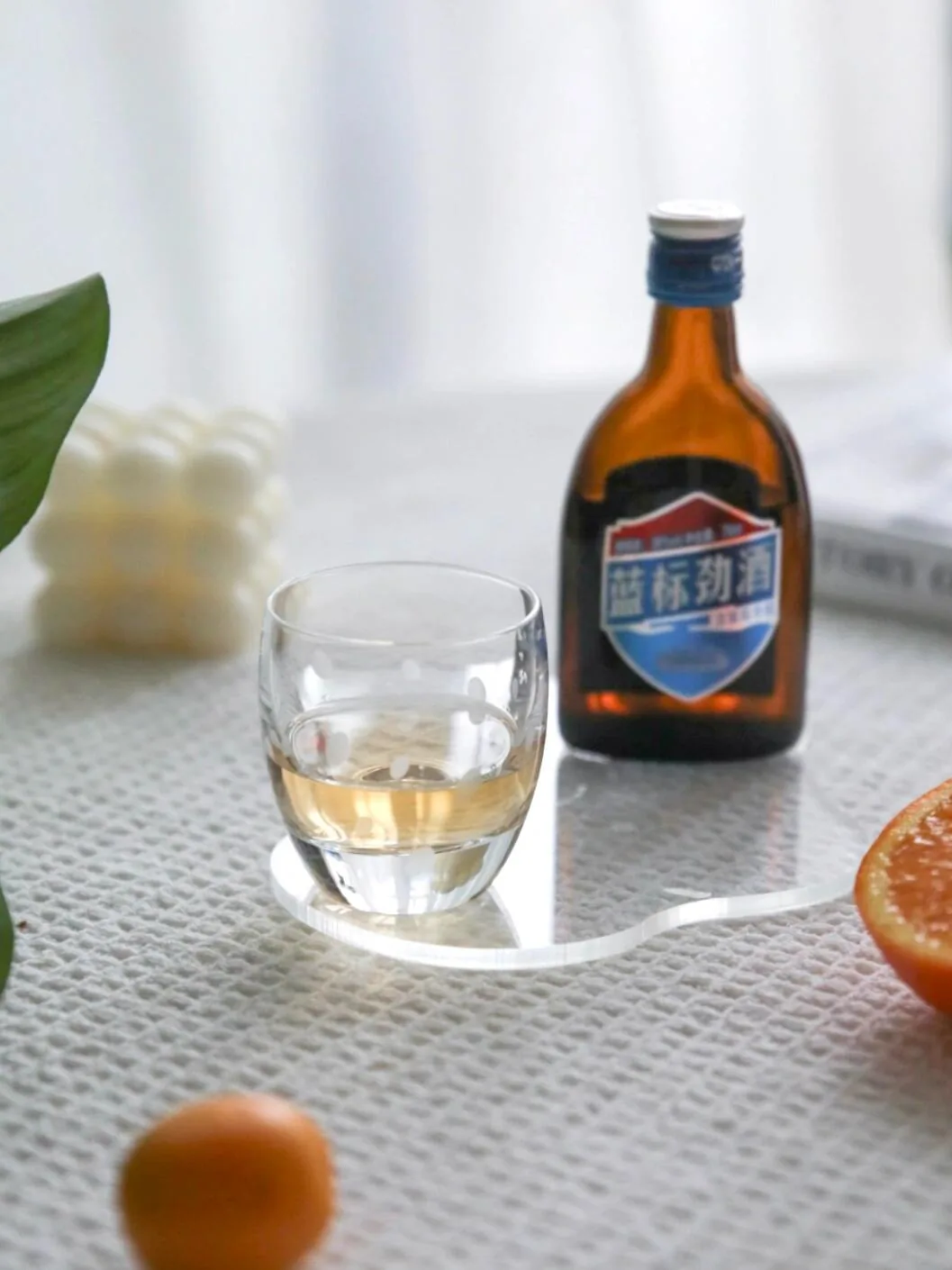 Unlock 4 cocktails 🍹 The light health drink formula for young people - 12