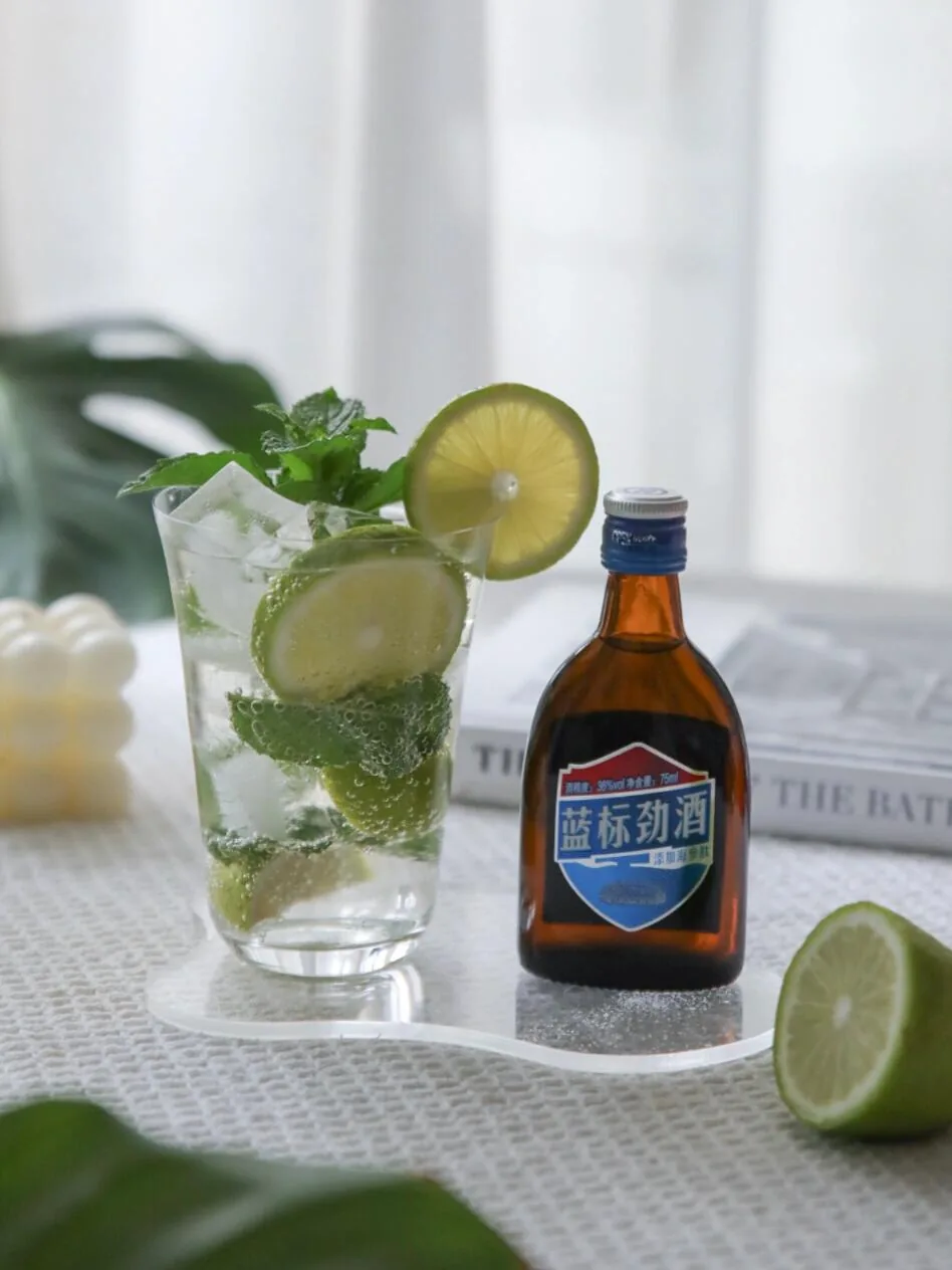 Unlock 4 cocktails 🍹 The light health drink formula for young people - 4