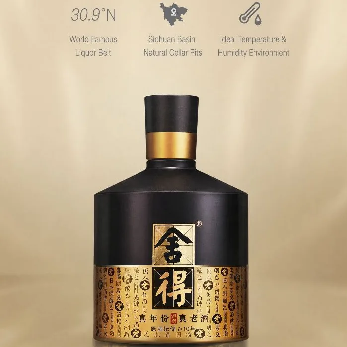 舍得 · 藏品 · 52%vol · 500ml - 2