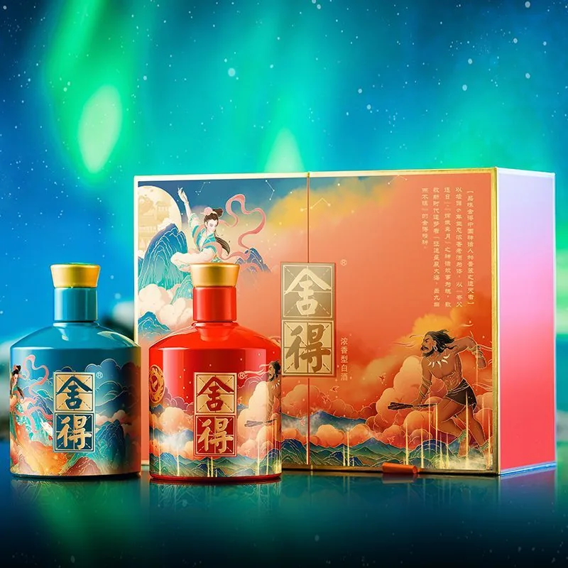 舍得 · 品味舍得中国神话人物套装(追天者) · 52%vol · 500ml x 2