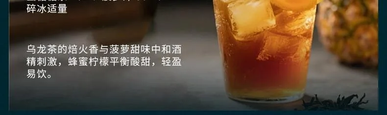 红星 · 蓝瓶绵柔8 · 43%vol · 500ml - 详情图 10