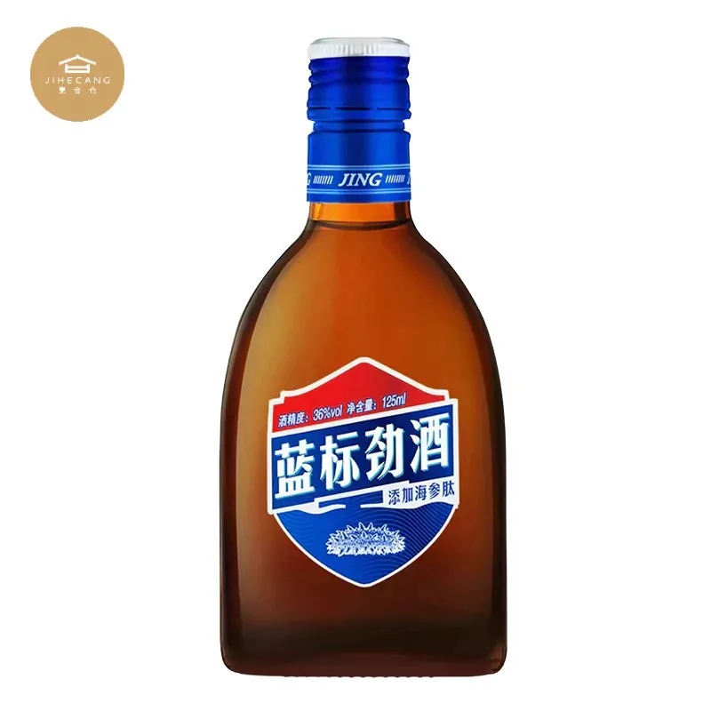 劲牌 · 蓝标劲酒 · 36%vol · 125ml*6瓶 (赠50ml*6瓶+酒壶) - 6