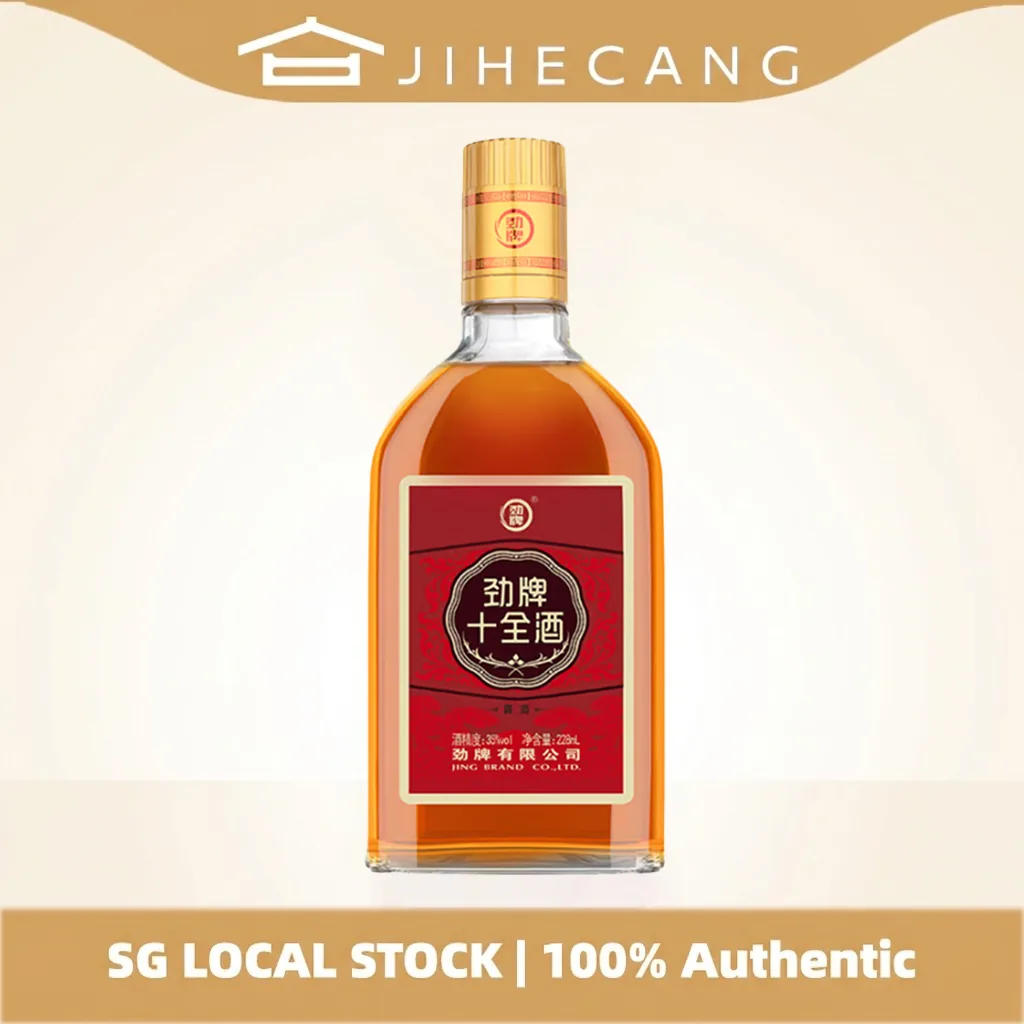 劲牌 · 十全酒 · 35%vol · 228ml - 6