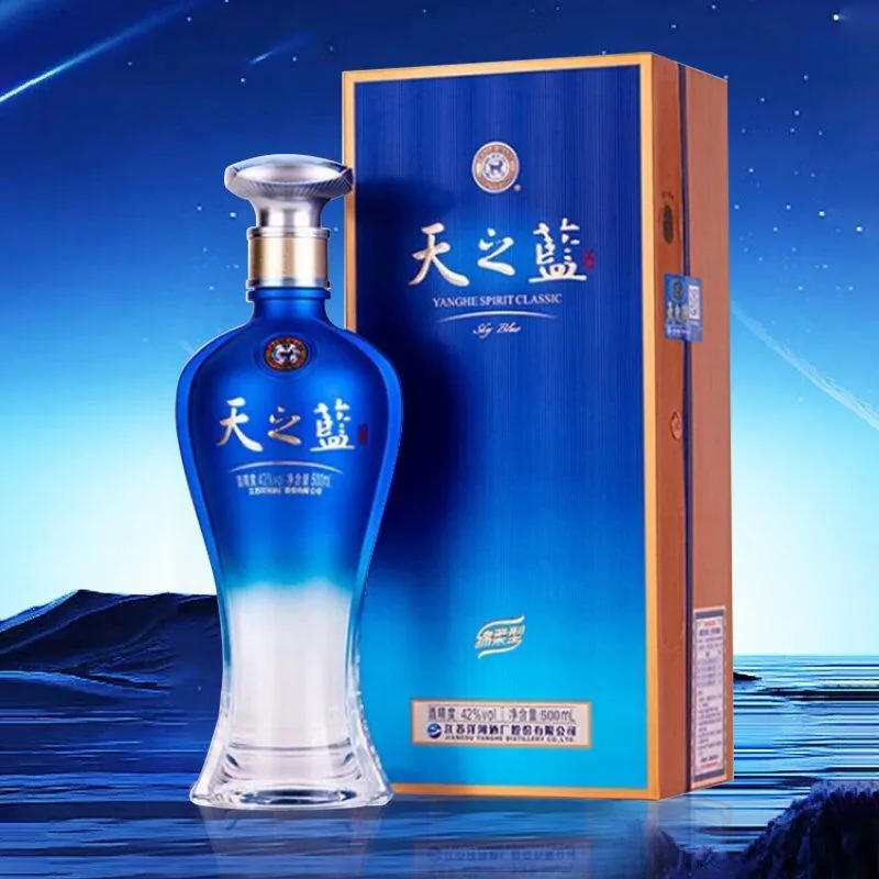 洋河 · 天之蓝 · 42%vol · 500ml 礼盒装