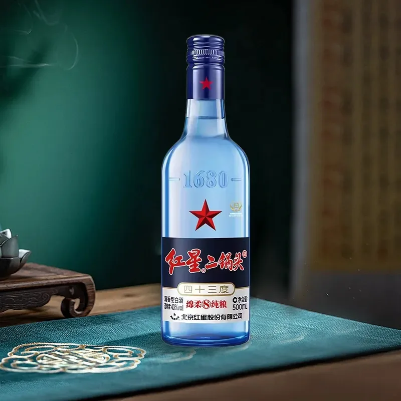红星 · 蓝瓶绵柔8 · 43%vol · 500ml - 8