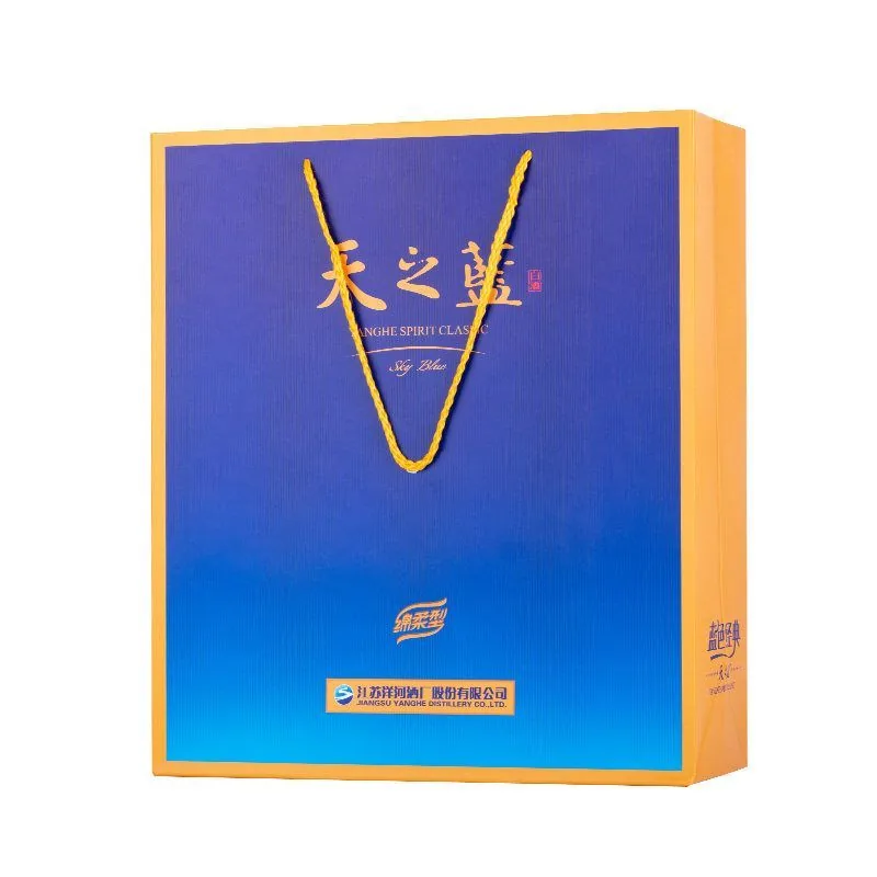 洋河 · 蓝色经典 天之蓝 · 52%vol · 500ml - 4