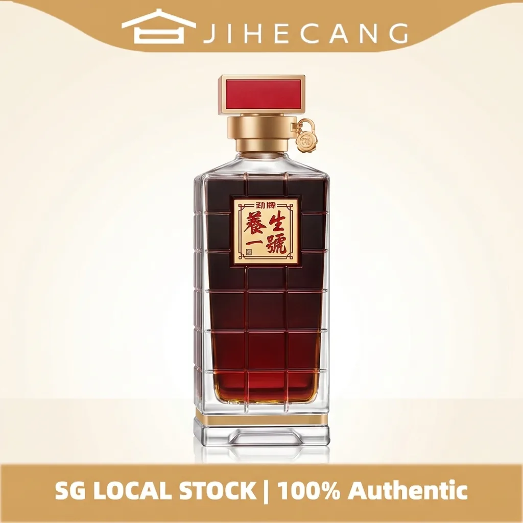 Jing Brand – Yang Sheng Yi Hao – 50%vol – 500ml