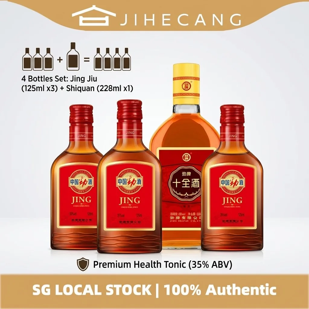 Jing Brand - Zhongguo Jingjiu yu Shiquanjiu zuhe - 35% vol - 228ml*1 + 125ml*3