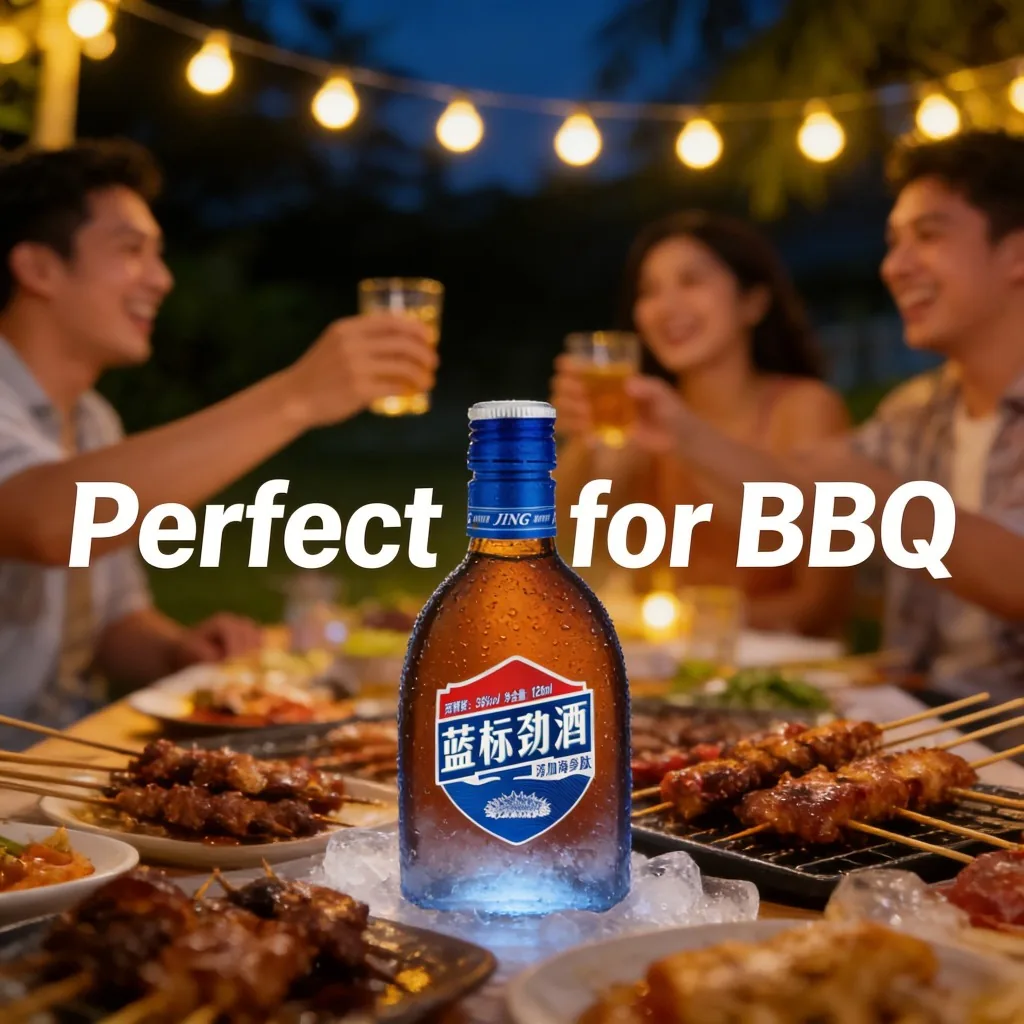 劲牌 (Jing) · 蓝标+中国劲酒 (Blue Label & China Jingjiu) · 36% vol, 35% vol · 125ml+50ml*2 - 5