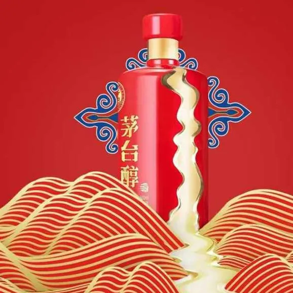 茅台醇 · 2008 · 53%vol · 500ml