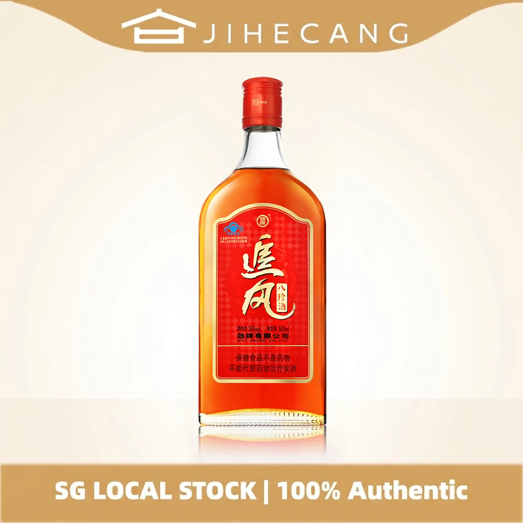 劲牌 · 追风八珍 · 38%vol · 500ml - 5