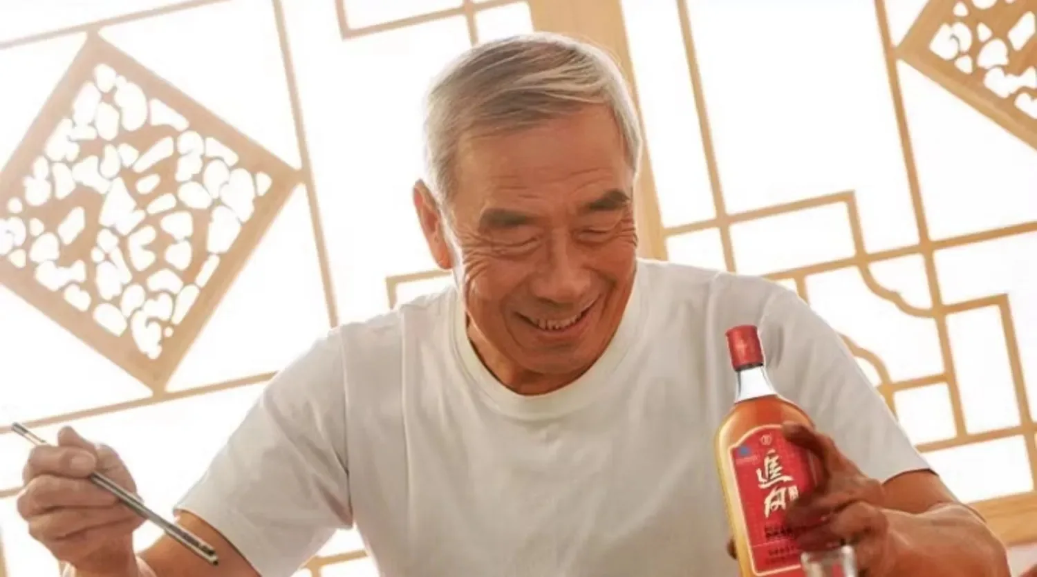 劲牌 · 追风八珍 · 38%vol · 500ml - 详情图 8