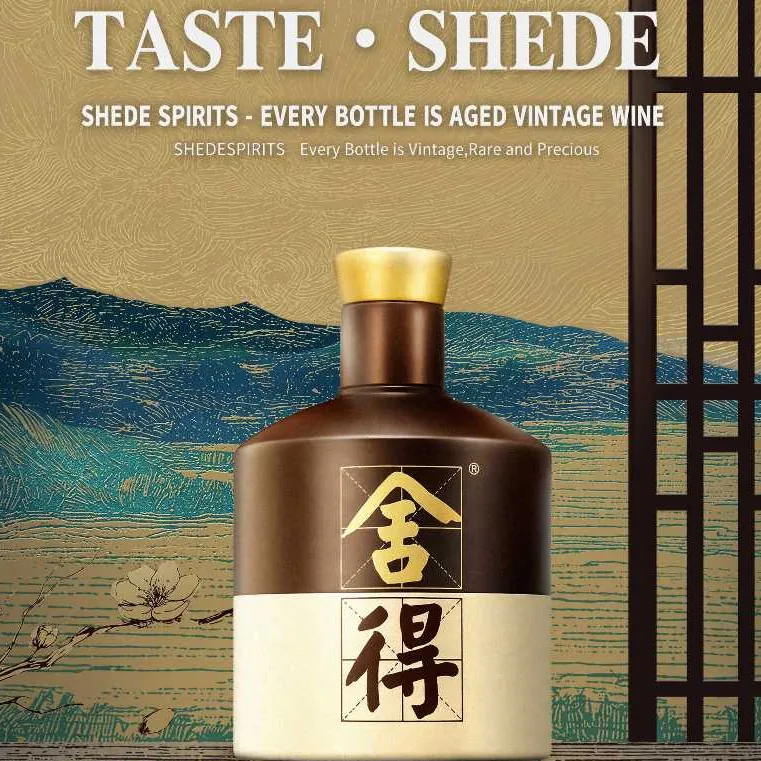 舍得 · 品味 · 52%vol · 500ml - 2