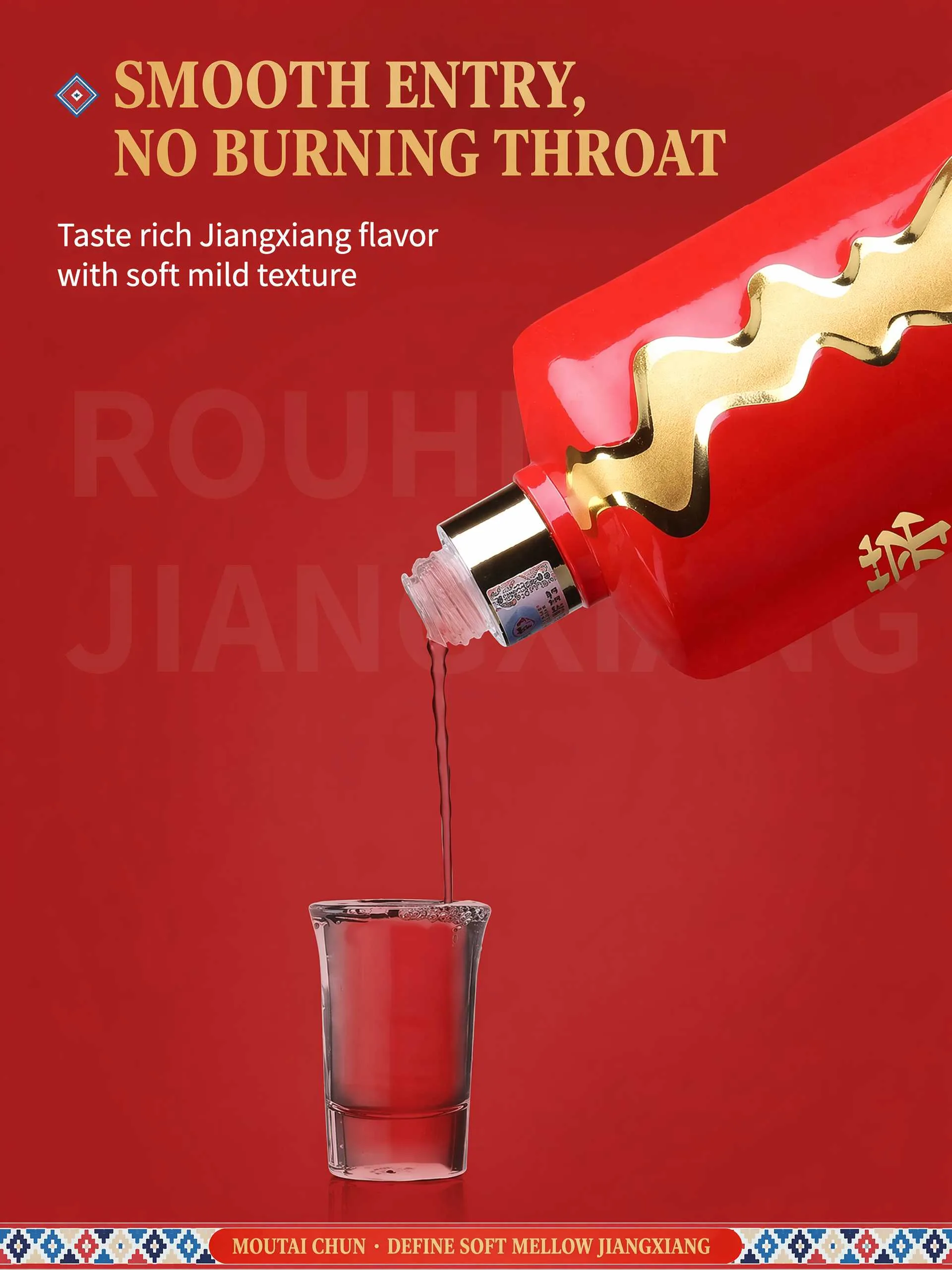 茅台醇 · 2008 · 53%vol · 500ml - 详情图 5