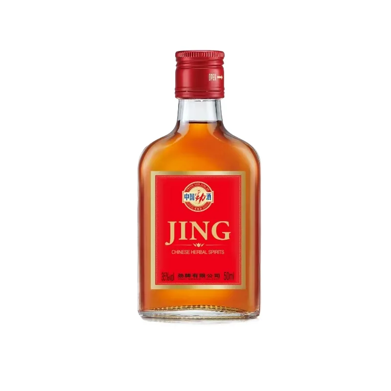 劲牌 (Jing) · 蓝标+中国劲酒 (Blue Label & China Jingjiu) · 36% vol, 35% vol · 125ml+50ml*2 - 8