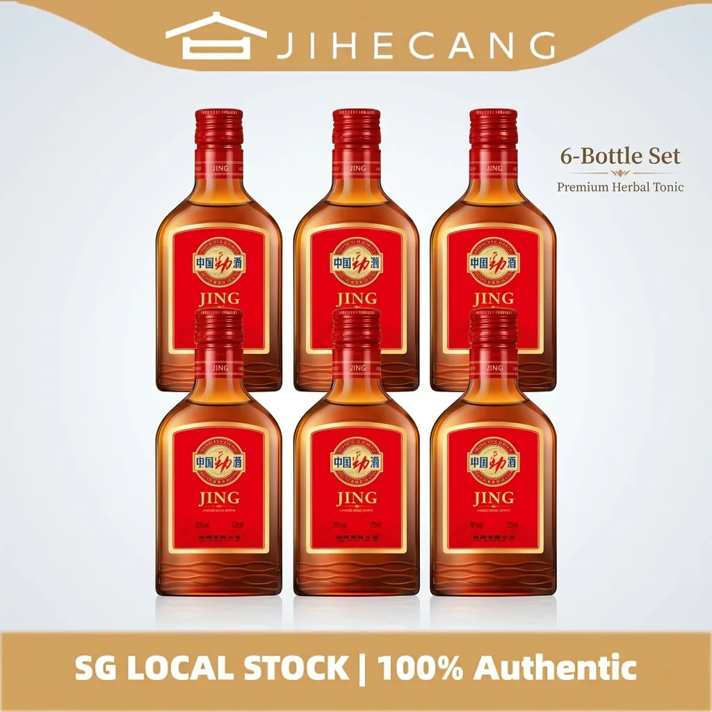 劲牌 · 中国劲酒红标 · 35%vol · 125ml*6瓶装