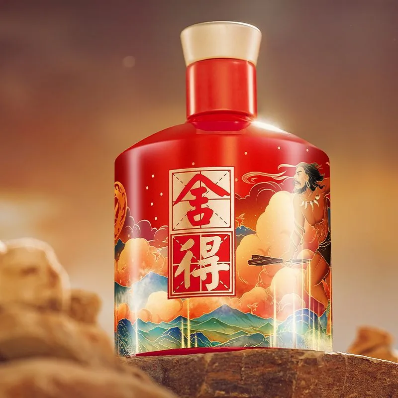 舍得 · 品味舍得中国神话人物套装(追天者) · 52%vol · 500ml x 2 - 3